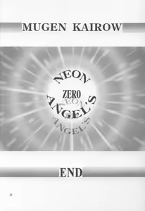 Page 31 of Neon Angel's Zero - preview thumbnail