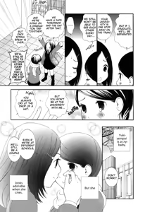Page 3 of Omoide Musubi | Full of Memories - preview thumbnail