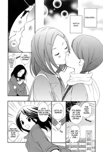 Page 4 of Omoide Musubi | Full of Memories - preview thumbnail