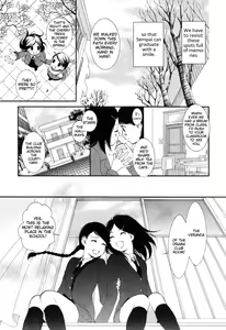 Page 5 of Omoide Musubi | Full of Memories - preview thumbnail