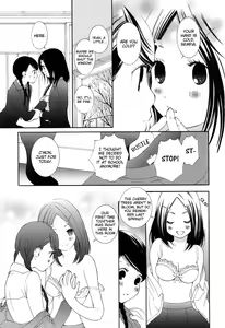 Page 7 of Omoide Musubi | Full of Memories - preview thumbnail