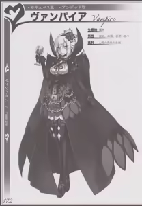 Page 176 of Mamono Musume Zukan I -Monster Girl Encyclopedia- - preview thumbnail