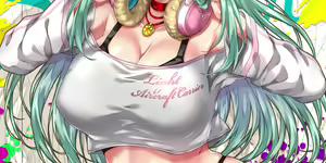 Akiduki Akina — hentai manga cover on Fhentai