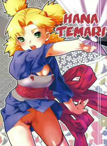 Hana Temari - hentai manga cover image