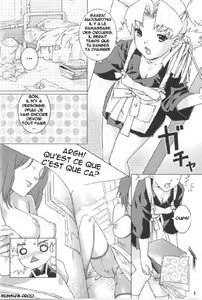 Page 2 of Hana Temari - preview thumbnail