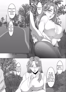 Page 8 of Твоя мать - хорошая женщина №3 - preview thumbnail