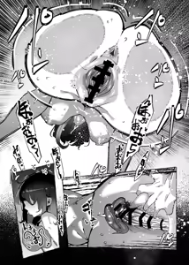Page 36 of "Otaku-kun" ni  Yasashii Gal - preview thumbnail
