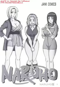 Page 2 of Tsunade no Inchiryou - preview thumbnail