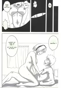 Page 43 of Tsunade no Inchiryou - preview thumbnail