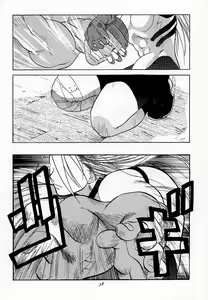 Page 56 of Tenimuhou 1 - Another Story of Notedwork Street Fighter Sequel 1999 - preview thumbnail