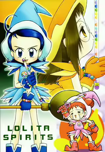 LOLITA SPIRITS - hentai manga cover image