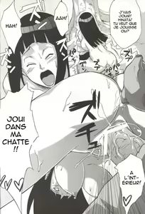 Page 25 of Yokubari Saboten - preview thumbnail
