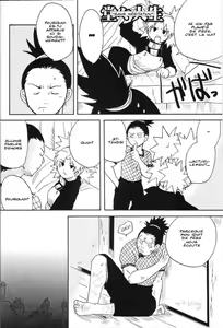 Page 3 of Temarito! - preview thumbnail