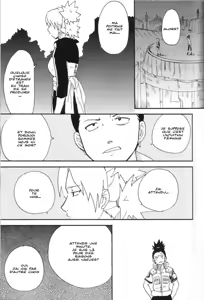 Page 4 of Temarito! - preview thumbnail