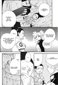 Page 5 of Temarito! - preview thumbnail