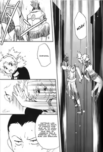 Page 8 of Temarito! - preview thumbnail