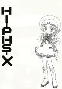 HI-PHS X — hentai manga cover on Fhentai