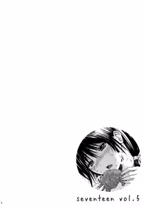 Page 3 of Seventeen Vol. 5 - preview thumbnail