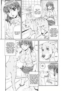 Page 3 of Wanko no Osewa - preview thumbnail