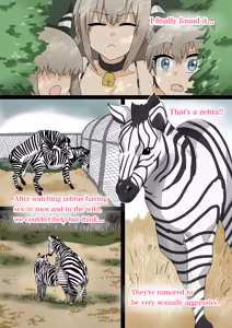 The Uzaki Family&Zebra＋a🦓 — hentai manga cover on Fhentai