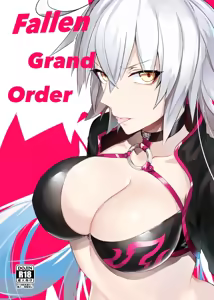 Fallen Grand Order — hentai manga cover on Fhentai