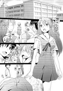 Page 3 of Confusion LEVEL A ver.5 - preview thumbnail