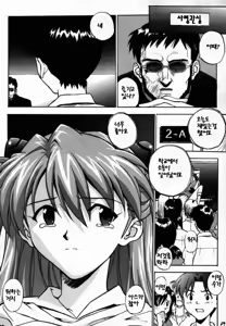 Page 33 of EN - preview thumbnail