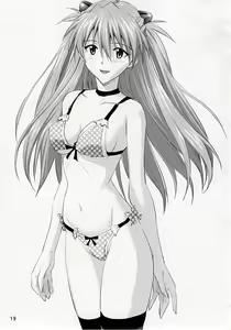 Page 19 of Rental Asuka - preview thumbnail