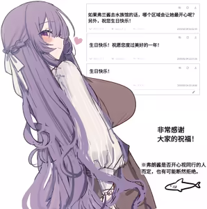 Page 168 of ユーラシア（@wtp09ptw14）oc佛朗索瓦丝 - preview thumbnail