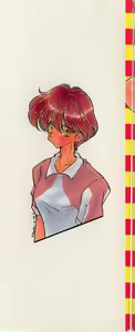 Page 2 of Isourou Tengoku - preview thumbnail