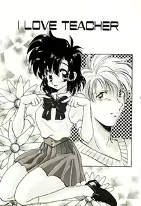 Page 28 of Isourou Tengoku - preview thumbnail