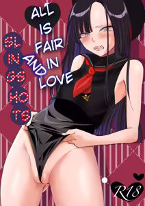 Ai wa Senryaku Eunhwa wa High Leg | All is Fair in Love and Slingshots — hentai manga cover on Fhentai