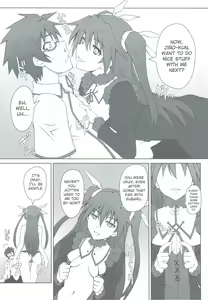 Page 20 of Maji Kichi! 1 - preview thumbnail