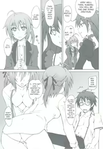 Page 8 of Maji Kichi! 1 - preview thumbnail