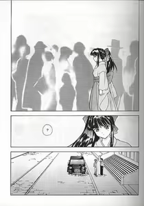 Page 3 of Yume no Mayoiji Joukan - preview thumbnail