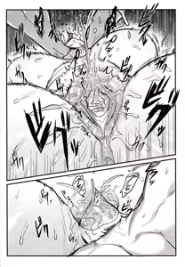 Page 33 of Sayan sExperiments - preview thumbnail