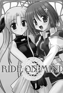 Page 2 of RIDE ON MIND - preview thumbnail