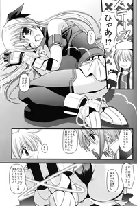 Page 6 of RIDE ON MIND - preview thumbnail