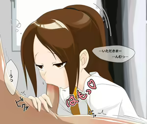 Page 32 of Sister's Lips - preview thumbnail