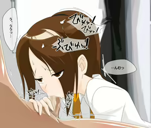 Page 35 of Sister's Lips - preview thumbnail