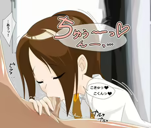 Page 36 of Sister's Lips - preview thumbnail