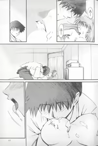 Page 9 of Shitsurakuen 5 | Paradise Lost 5 - preview thumbnail