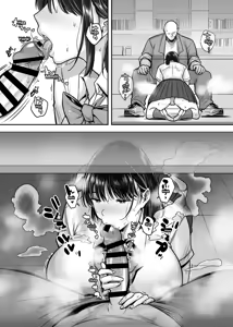 Page 17 of Kakure Kyonyuu no Bungaku Shoujo Toshoshitsu no Haitoku Jugyou - Girl who loves literature | The Busty Literature Girl In Hiding Immoral Lessons in the Library - preview thumbnail
