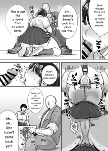 Page 18 of Kakure Kyonyuu no Bungaku Shoujo Toshoshitsu no Haitoku Jugyou - Girl who loves literature | The Busty Literature Girl In Hiding Immoral Lessons in the Library - preview thumbnail