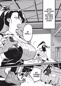 Ushi no Oneesan Oonaa Bokujou Ni Chiru — hentai manga cover on Fhentai