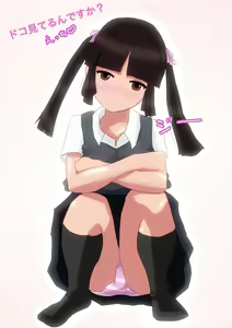 babypink — hentai manga cover on Fhentai