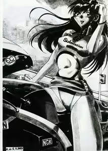 Page 3 of Fukujuu ~submisson~ - preview thumbnail