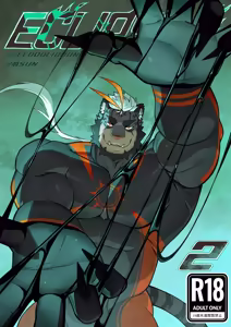 ECLIPSE 2 — hentai manga cover on Fhentai