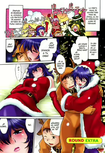 Page 3 of Ring x Mama 2 Ch. 10 - preview thumbnail
