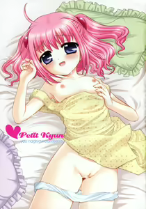 Page 4 of Petit Kyun - preview thumbnail